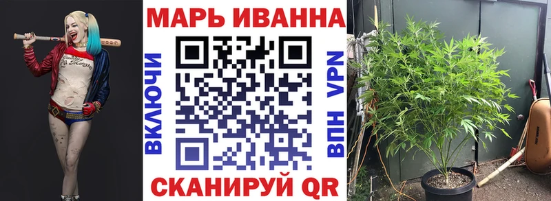 Купить наркотики цена Якутск ГАШИШ  ГЕРОИН  Меф мяу мяу  Alpha PVP  Канабис  КОКАИН 