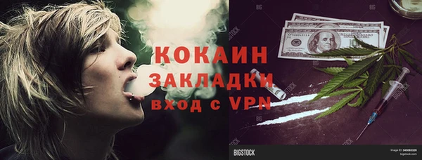 дмт Абдулино