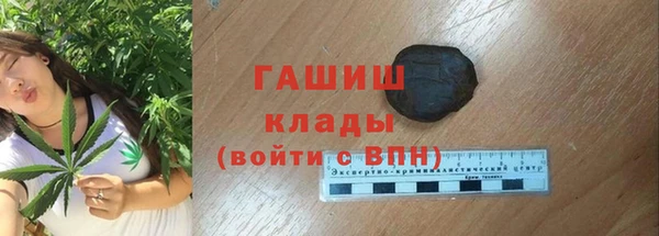 каннабис Алексеевка