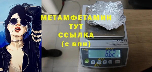 таблы Ладушкин