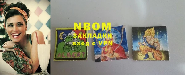 прущий лед Алексин