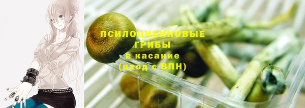 каннабис Алексеевка