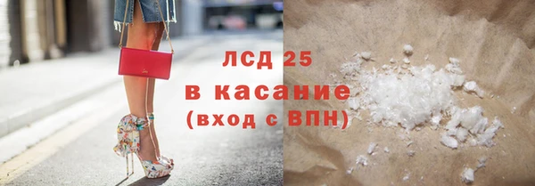 дмт Абдулино