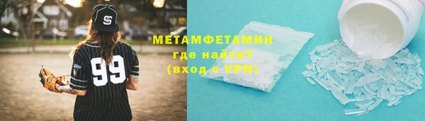 таблы Ладушкин
