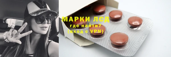 дмт Абдулино