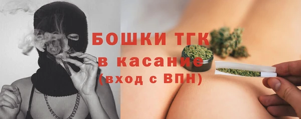 дмт Абдулино