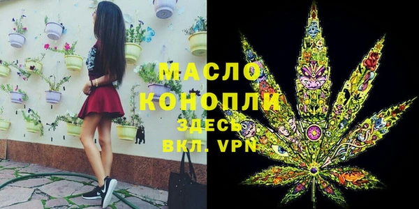 таблы Ладушкин