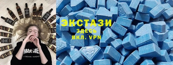 амф Алзамай
