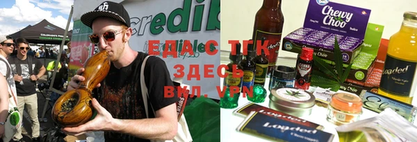 дмт Абдулино
