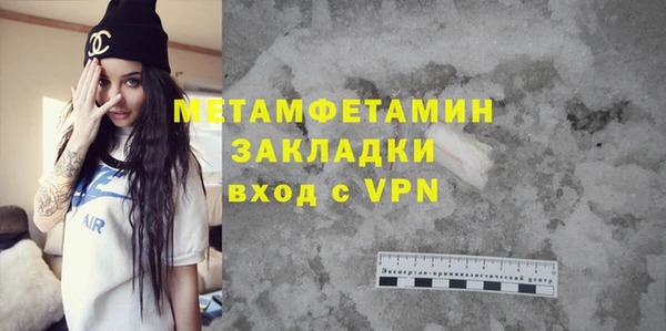 дмт Абдулино