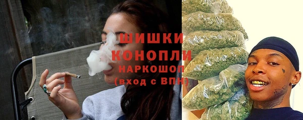 дмт Абдулино