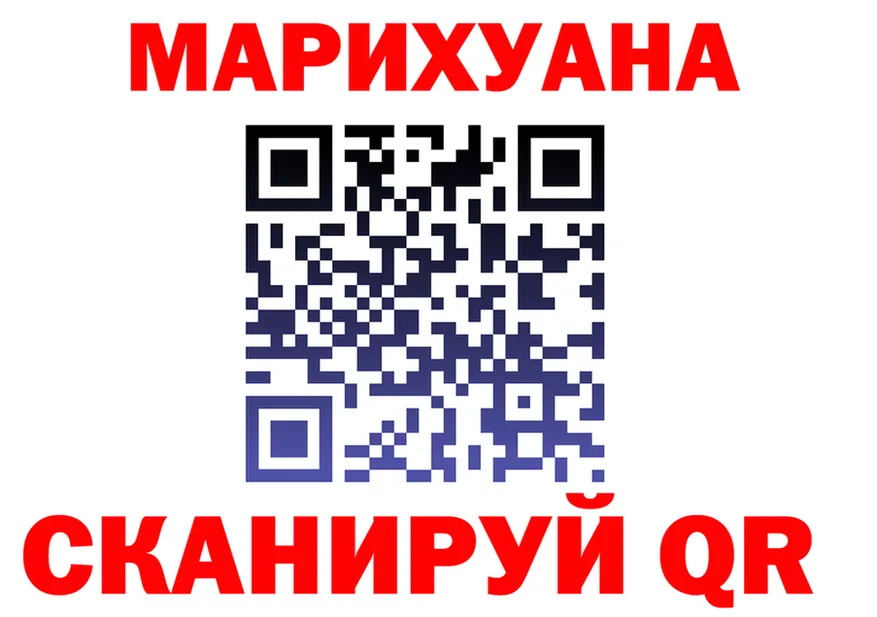 APVP мука ТОР площадка МЕГА Якутск